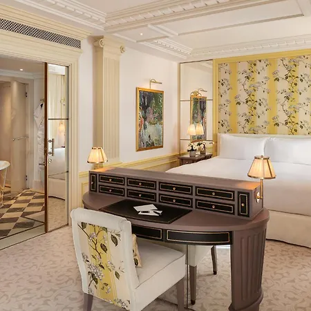 Metropole Monte-carlo - Guerlain 5* Monte Carlo