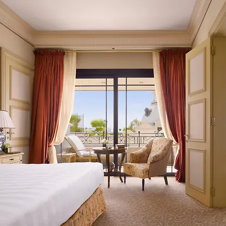 Metropole Monte-carlo - Guerlain